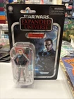 Star Wars EU Vintage Collection Starkiller Vader’s Apprentice Figure