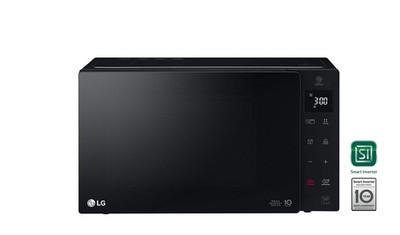 LG MH6535GIB Mikrowelle 25L 1100W mit Grill B-Ware