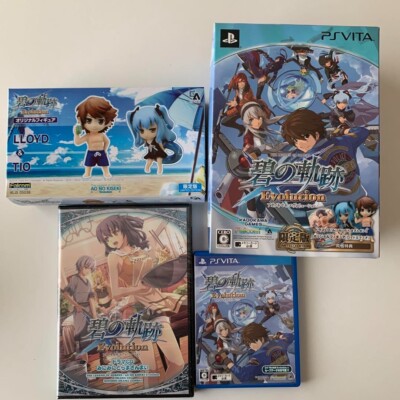 The Legend of Heroes Ao no Kiseki Evolution Limited Edition Sony PS Vita PSV