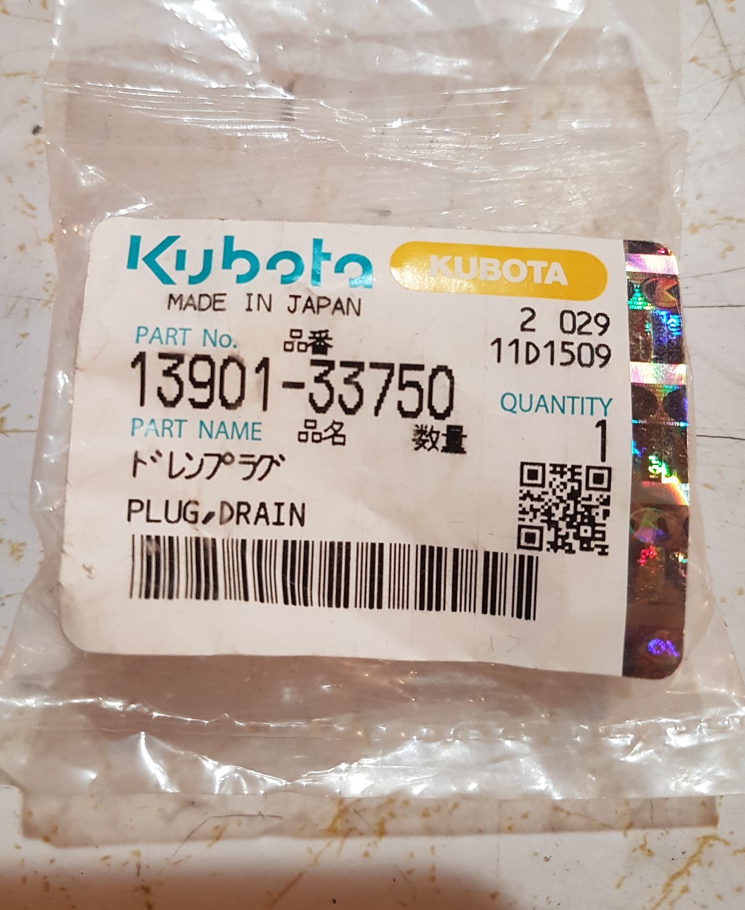 Kubota Engine Oil Pan Drain Plug Diesel Gas Mower Tractor RTV Generator