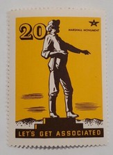 #20 Marshall Monument - Let’s Get Associated - 1938 Poster Stamp