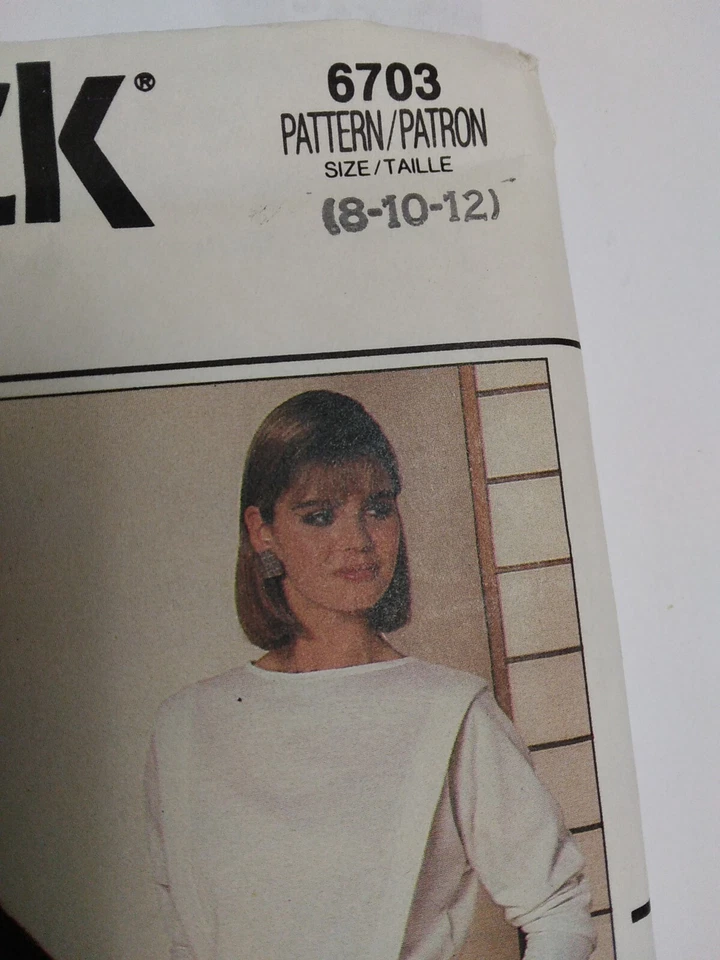 Jumpsuit Pants Shorts 8 10 12 Butterick 6703 Sewing Pattern UC VTG 80s One Piece - Image 3 of 4