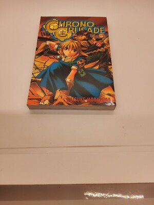 Chrono Crusade #8 (A.D. Vision May 2006) for sale online | eBay