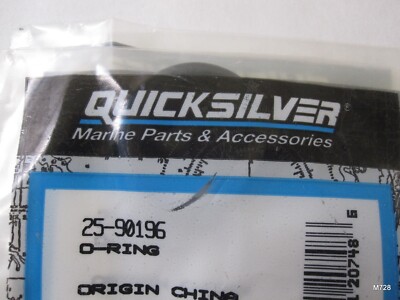 3 QTY | Mercury-Mercruiser Quicksilver 25-90196 O-Ring