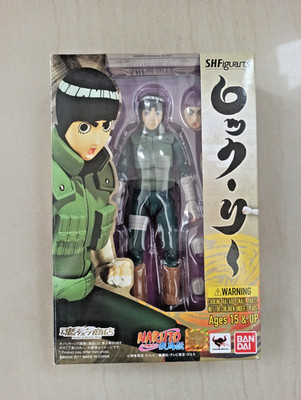Bandai S.H. Figuarts Rock Lee Naruto Shippuden Action Figure