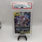 2019 Pokemon SM Black Star Full Art Mewtwo Mew GX Promo Tins #SM191 PSA 9