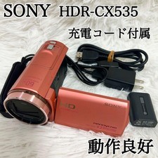 Sony HDR-CX535 Video Camera  Japan with original battery