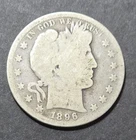 1896-S Barber Half Dollar, AG