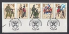 British Army GB Used ex FDC Aldershot (ba) 1983 ON PIECE (149357)