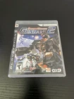 COMPLETE Dynasty Warriors: Gundam 2 (Sony PlayStation 3, 2009) PS3