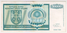 1992 Croatia War Krajina 10000 Dinara 0036878 Paper Money Banknotes Currency