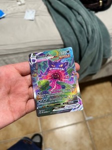 Gengar Vmax 271 | eBay