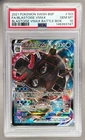 3747 Blastoise VM 2019 Pokemon Sword & Shield Black Star Promos #SWSH103 PSA 10
