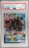 3747 Blastoise VM 2019 Pokemon Sword & Shield Black Star Promos #SWSH103 PSA 10