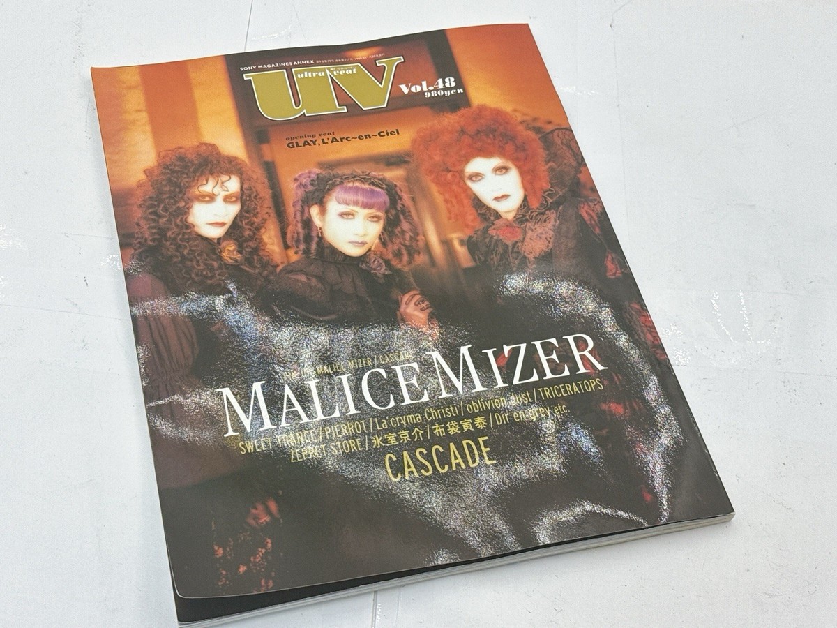 Malice Mizer Mana Yuki Kozi Interview Poster UV Magazine 1999 Vol