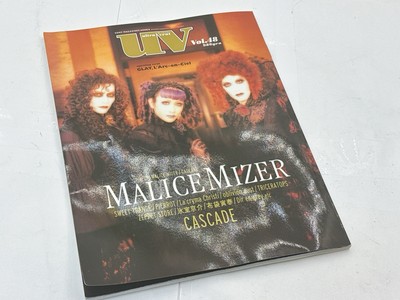 Malice Mizer Mana Yuki Kozi Interview Poster UV Magazine 1999 Vol