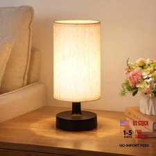 Cordless Table Lamp Rechargeable Small - Beige Black, 1 Pack Beige - Black