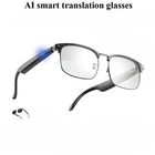 Smart Glasses Bluetooth Audio Sunglasses Call & Music Headset Open Ear Headphone
