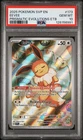 2025 POKEMON SVP EN-SV BLACK STAR PROMO #173 EEVEE PSA 10