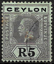 CEYLAN 1912 EDWARD VII 2 roupies noir/vert avec couronne multiforme CA utilis...
