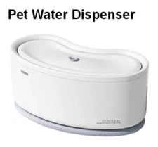 Baseus Lotis Y1 Smart Pet Water Dispenser