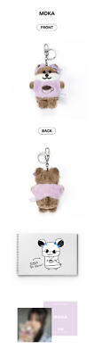 ILLIT ウォンヒ 1st Anniversary Plush Keyring ILLIT - [1st DEBUT Anniversary] OFFICIAL MD PLUSH KEYRING