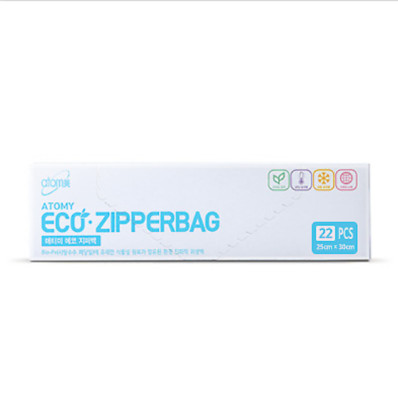 Atomy Eco Zipper Bag Large Size Plant Material BPA-Free 25cm x 30cm 22 pcs NEW