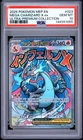 Mega Charizard X ex 023 PSA 10 Pokemon Mega Charizard UPC Black Star Promo