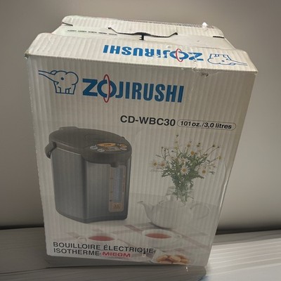 Zojirushi CD-WBC30 (3.0L) Micom Water Boiler & Warmer