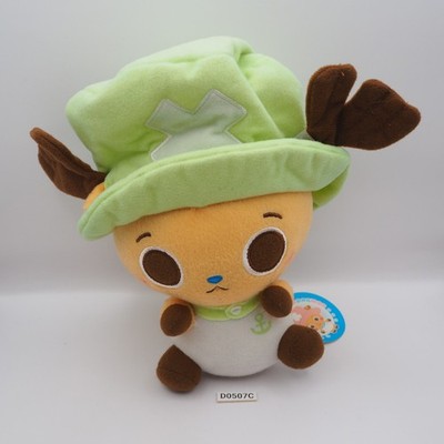 D0507C Tony Tony Chopper One Piece Suku Suku Green Toei Plush 7'' Toy Doll