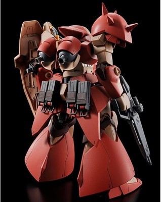 Premium BANDAI HG 1/144 Me02R-F02 MESSER TYPE-F02 MINELAYER MODEL
