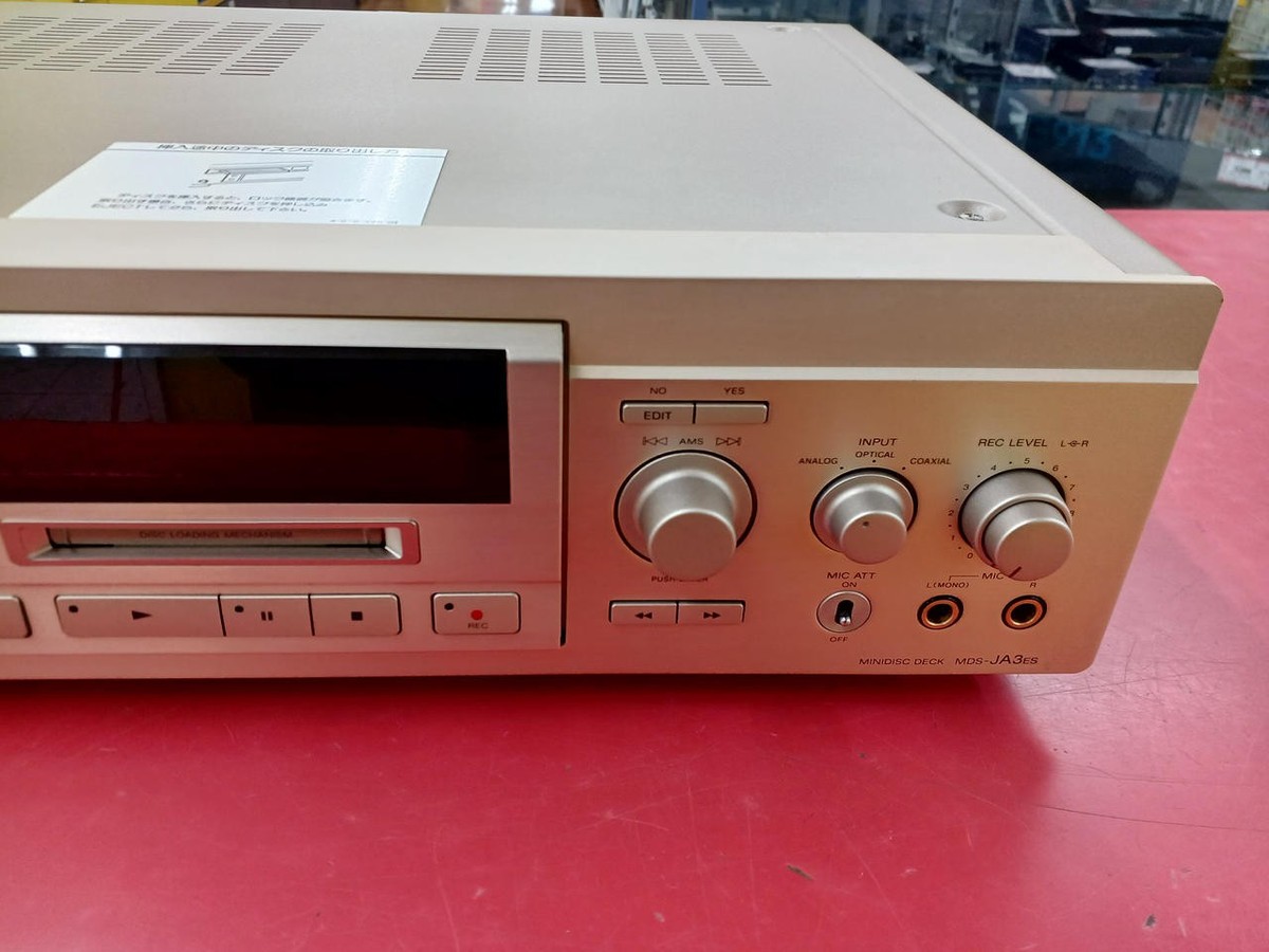 SONY MDS-JA3ES | MD MiniDisc Deck Player – Vintage – Used
