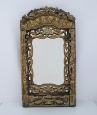 Antique CHINESE Carved Lotus FLOWER Gilt Wood Wall Hanging MIRROR