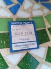 Vintage LCD Digital Watch Seiko H558-5000 Arnie Case Ring Part 8270-6300 NOS