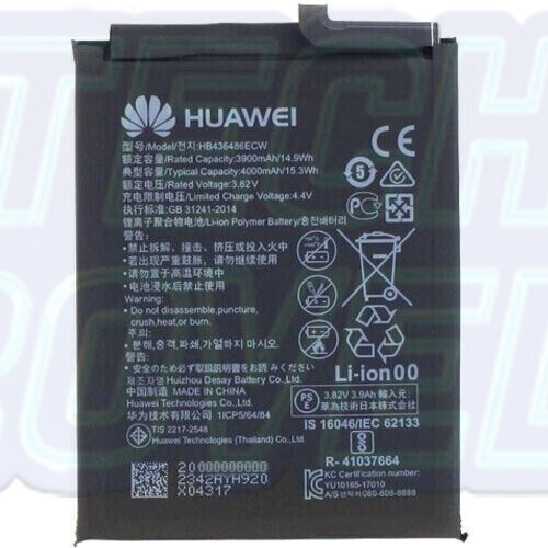 ORIGINAL Huawei Akku HB436486ECW Mate 10 - Mate 10 Pro - Mate 20 Pro - 4000mAh - Zdjęcie 2 z 2