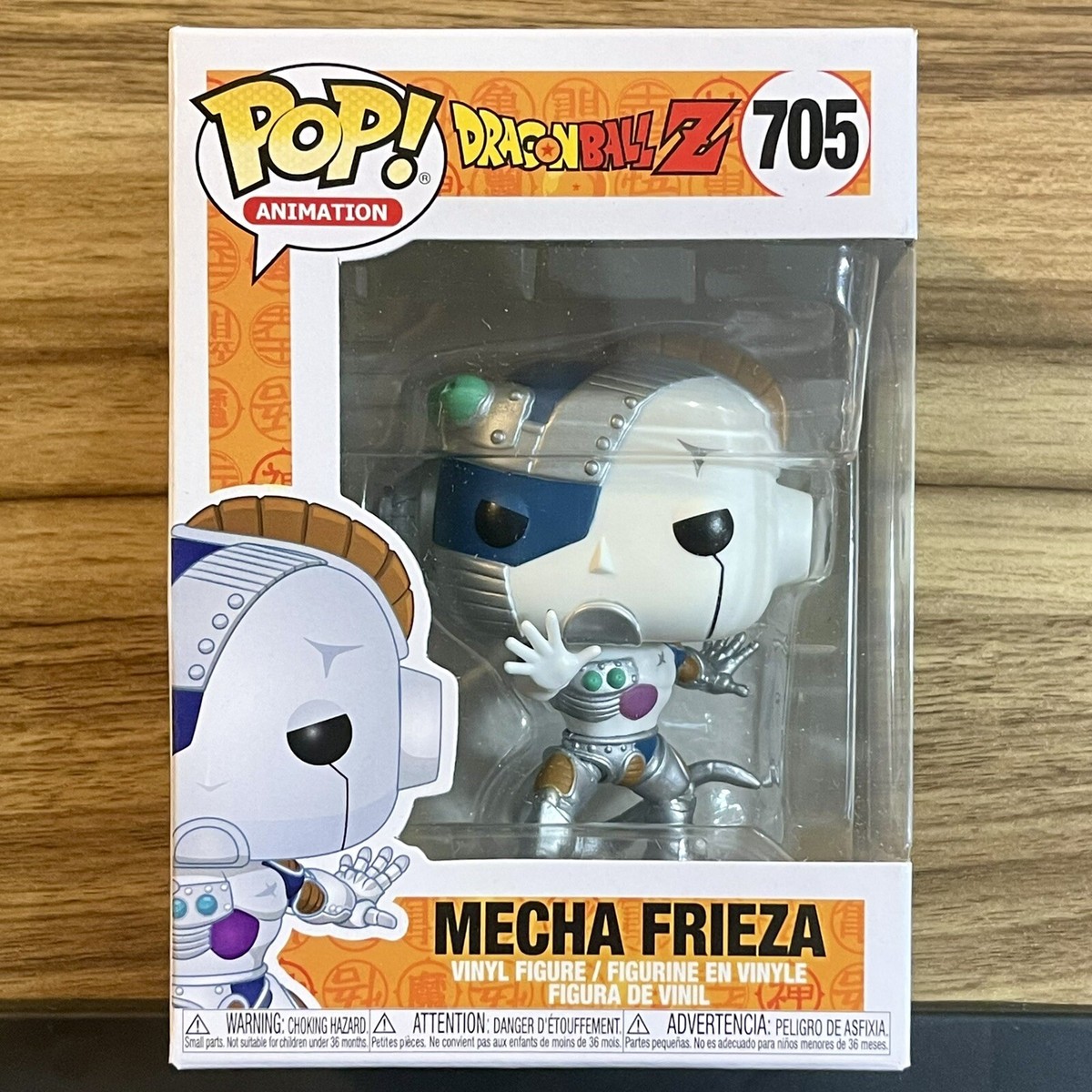 Mecha Frieza Funko Pop! #705 Dragon Ball Z Vinyl Figure Brand New