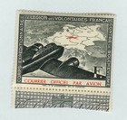 France - 1942 - LVF AIRMAIL - With TAB - MNH * Lib124 — photo 1