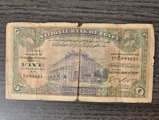 National Bank of Egypt 5 pounds 1935 Cook sign. rare banknote key date