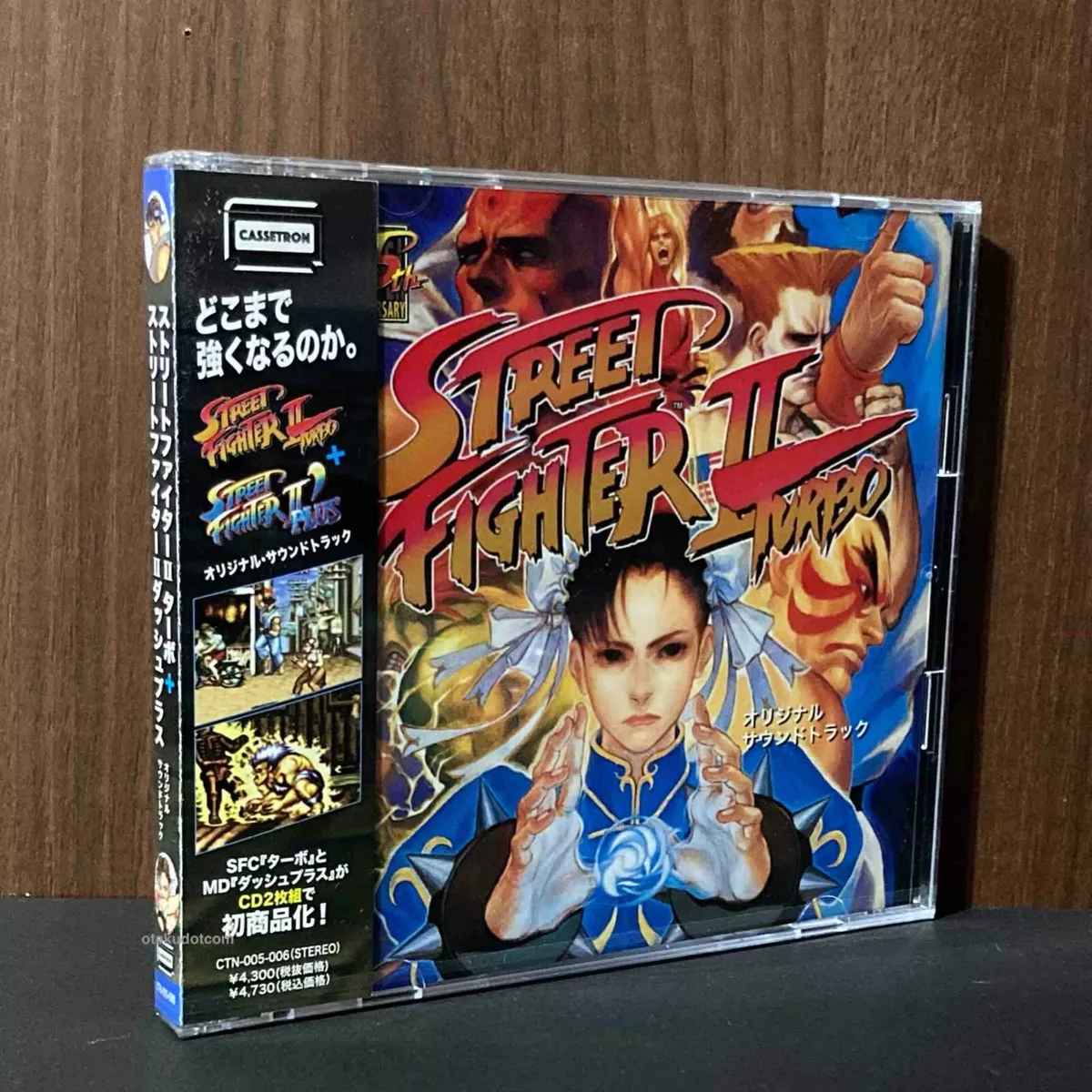 STREET FIGHTER V ARCADE EDITION ORIGINAL SOUNDTRACK - Album by Capcom Sound  Team