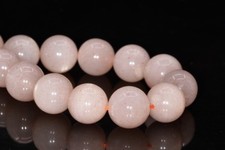 11-12MM Genuine Natural Peach Moonstone Grade AA Round Gemstone Loose Beads 7.5"
