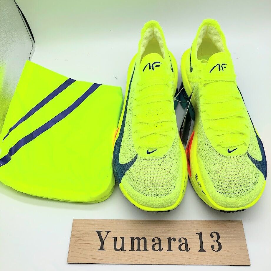 Nike Men's Alphafly 3 Volt Concord yellow FD8311-700 Men's Nike Men's Alphafly 3 Volt Concord yellow FD8311-700 Men's