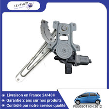 Moteur Peugeot iOn