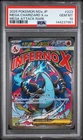 2025 POKEMON JAPANESE MEGA DREAM EX #223 ATTACK RARE MEGA CHARIZARD X EX PSA 10