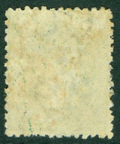 SG 8 St Lucia 1863 (6d) emerald-green. A fresh mounted mint example CAT £225 - Picture 2 of 2