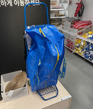 IKEA FRAKTA Trunk Bag Large 20 Gal 76L Blue Storage Laundry Camping Heavy Duty