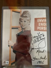 2018 Rittenhouse Star Trek TOS Captain's Collection Trading Cards 12