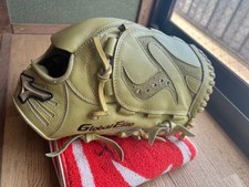 Mizuno Global Elite Hardball Glove Lime Fluorescent Used