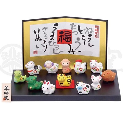 Zodiac Eto Neujahr 2020 Set Japan Mino Yaki Keramische Figur Charm AT0405 Japan