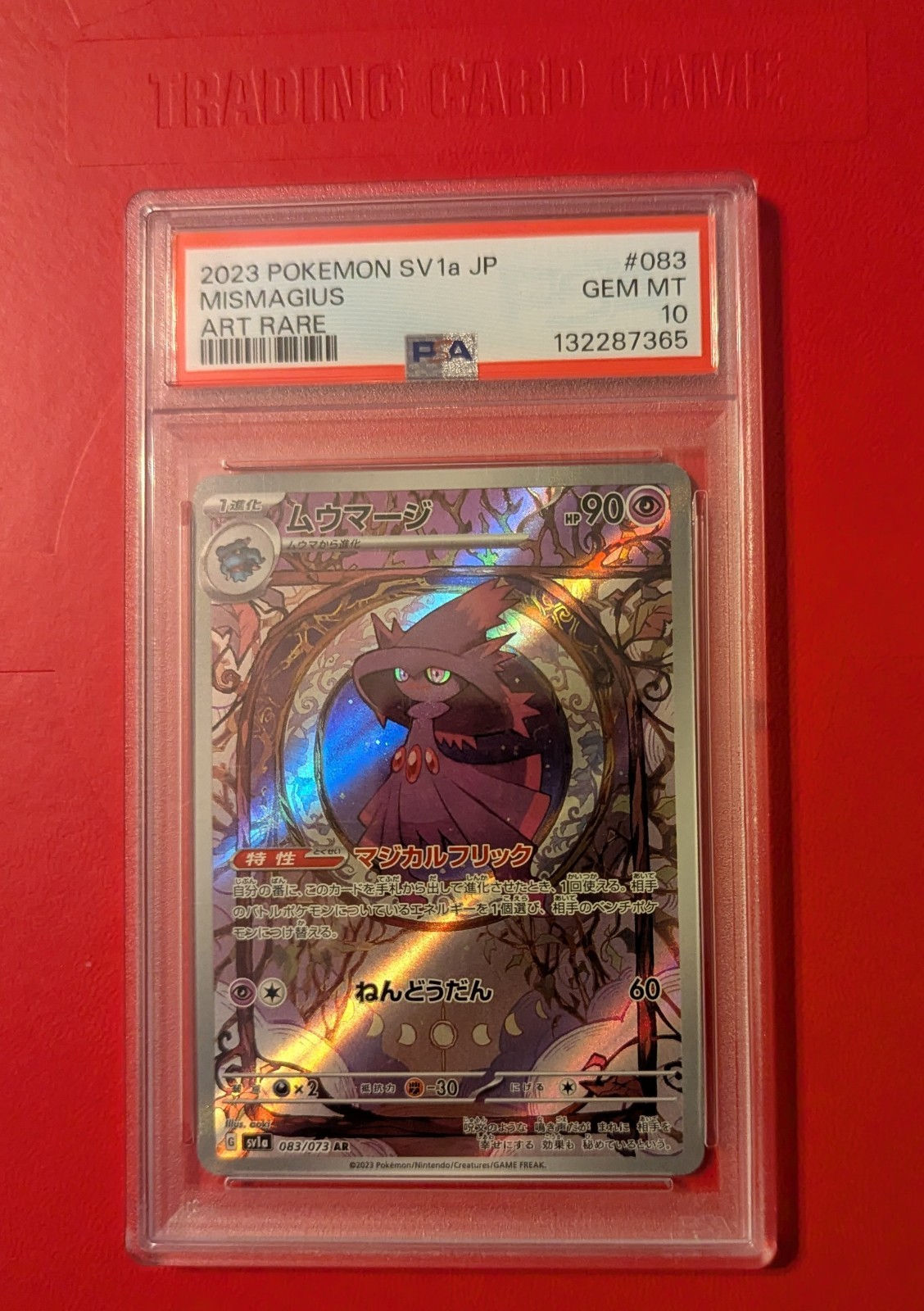PSA 10 Mismagius 083/073 SV1a Triplet Beat Pokemon Card