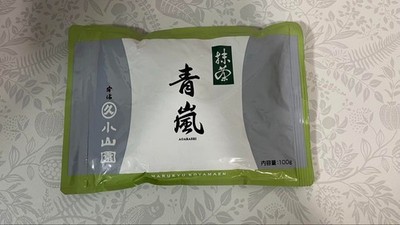 抹茶 100g Marukyu Koyamaen Matcha Green Tea ISUZU 100g Powder Authentic
